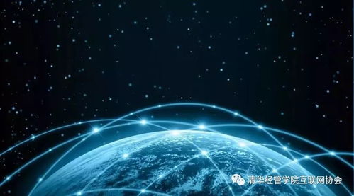 未來(lái)十年 網(wǎng)絡(luò)安全軟件開(kāi)發(fā)如何駕馭18項(xiàng)顛覆性技術(shù)浪潮