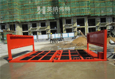 溫州工地洗車機 英納偉特除塵技術裝備的綠色革新之路